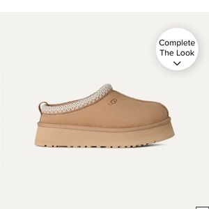 UGG Tazz II Sand Size 7, Barely worn!